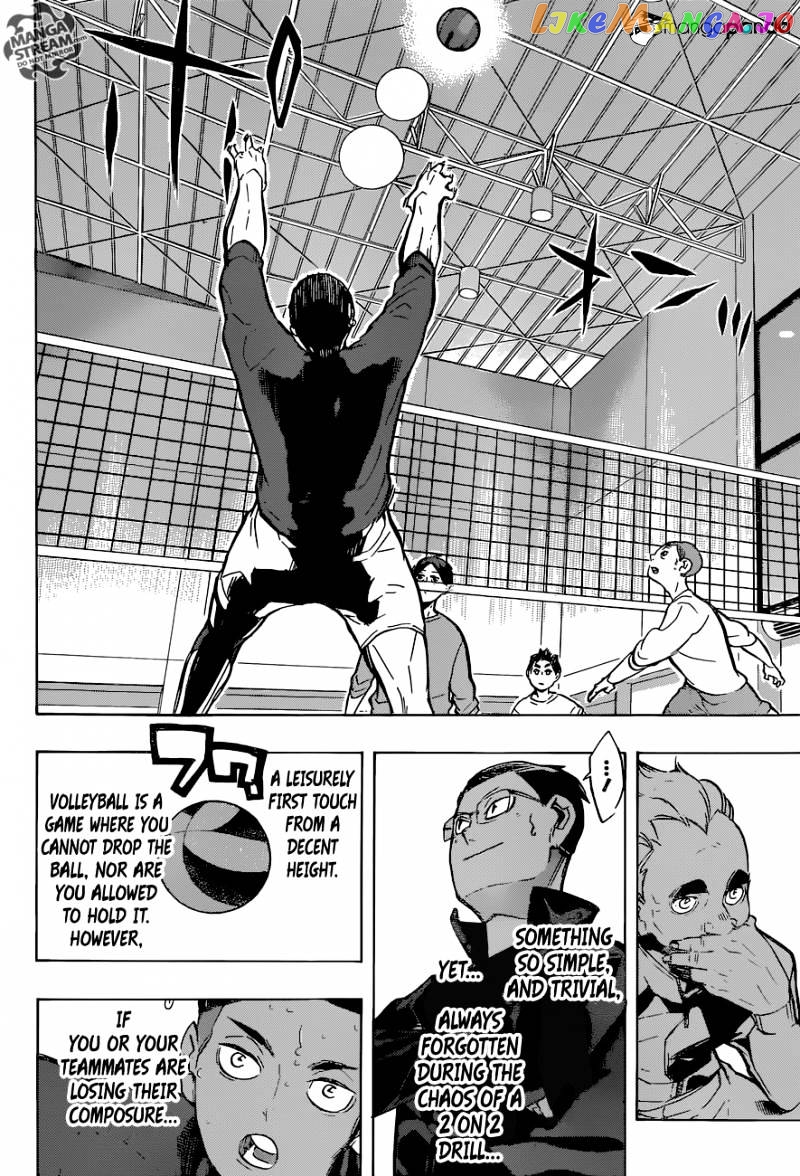 Haikyuu!!, Chapter 217 image 17